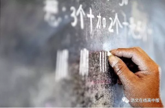 高二语文优秀作文:老师,我想对你说