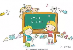 小学六年级作文:研“数”之旅