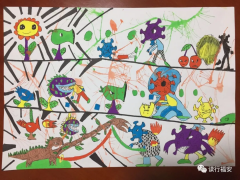 小学三年级作文:请吃烤香肠