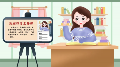三年级作文:我家刮起了直播风