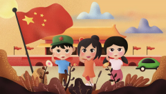 我们相信——开学第一课观后感