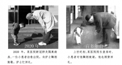 高中作文范文:百年轮回,传承精神