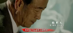 看张举文老师亮粉笔画绝活