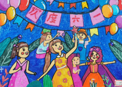 小学生关于欢庆快乐六一儿童节作文5篇