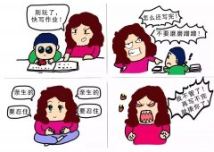 小学五年级作文成长的烦恼600字5篇