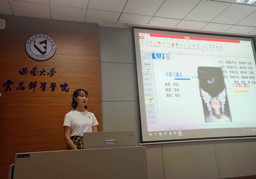 图4.jpg
