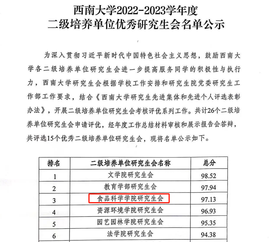 图1.png