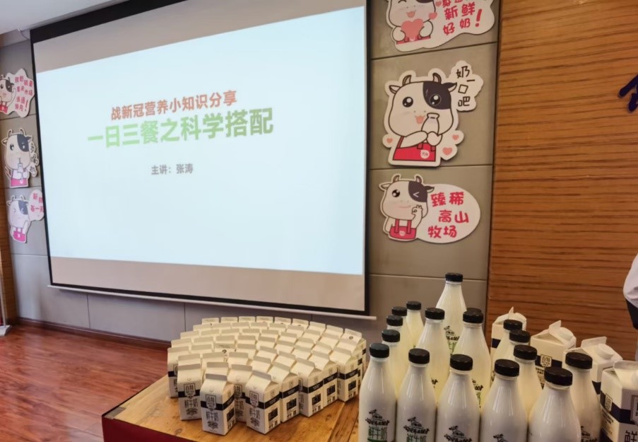 饮食健康1.jpg