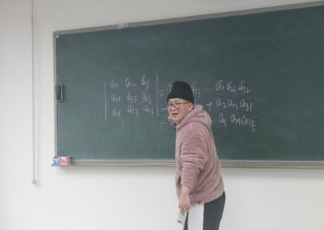考研.jpg