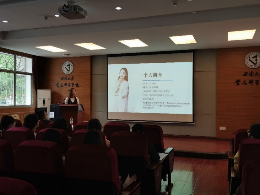 出国留学分享会1.jpg